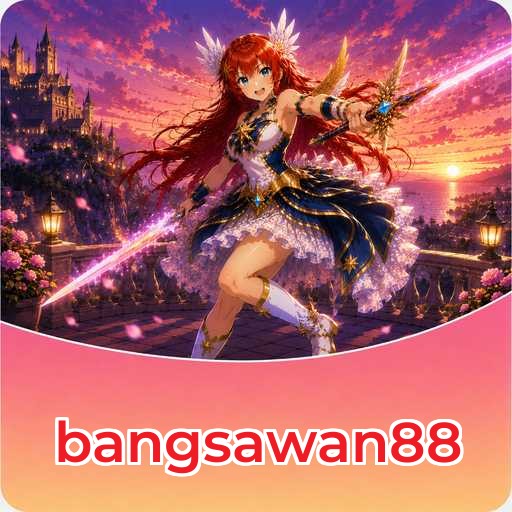 Keamanan bangsawan88